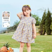 迷你巴拉巴拉 女童連衣裙