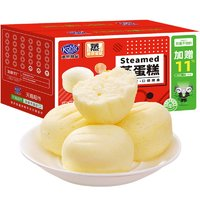 Kong WENG 港榮 蒸蛋糕 雞蛋原味 1kg