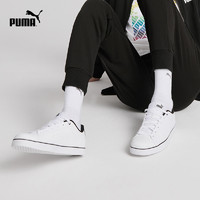 PUMA 彪馬 COURT 情侶款拼色板鞋 363685