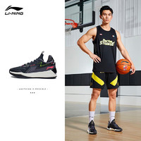 LI-NING 李寧 閃能2.0系列 男子籃球鞋 ABAS099