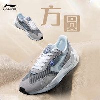 LI-NING 李寧 男款休閑運動鞋 AGCS107
