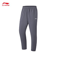 LI-NING 李寧 男子速干運動褲 AYKT563
