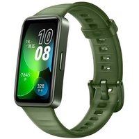 HUAWEI 華為 智能手環8 NFC版