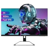 SKYWORTH 創維 F27G4Q 27英寸 IPS FreeSync 顯示器（2560×1440、165Hz、95%DCI-P3、HDR400）