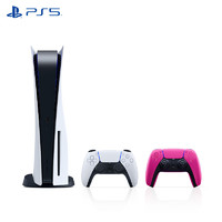 SONY 索尼 國行 PS5 PlayStation?5 游戲機 光驅版+DualSense無線控制器 新星粉