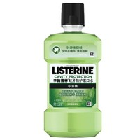 李施德林 綠茶防蛀漱口水 250ml