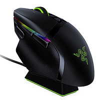 RAZER 雷蛇 巴塞利斯蛇終極版 雙模無線鼠標 20000DPI 含充電底座