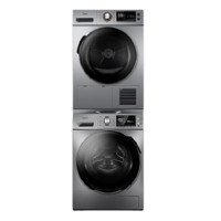 Midea 美的 快凈系列 MG100A5-Y46B+MH90-H03Y 熱泵式洗烘套裝 銀色