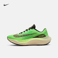 NIKE 耐克 ZOOM FLY 5 男款跑鞋 DZ4783