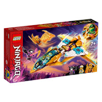 LEGO 樂高 Ninjago幻影忍者系列 71770 贊的黃金神龍噴氣式飛機
