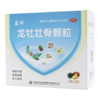 龍牡 壯骨顆粒 5g*60袋 1盒