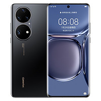 HUAWEI 華為 P50 Pro 4G智能手機 8GB+128GB