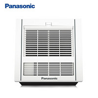 Panasonic 松下 FV-RB20Y1 薄款大功率多功能風暖浴霸