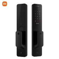 MI 小米 XMZNMSTO3YD 全自動智能門鎖 Pro