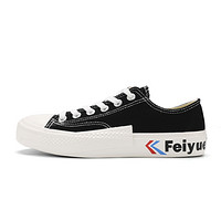 Feiyue. 飛躍 情侶帆布運動鞋