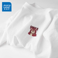 JEANSWEST 真維斯 男士純棉短袖T恤 JR-32-173717