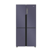 Haier 海爾 智享系列 BCD-536WGHTDD9N9U1 風冷十字對開門冰箱 536L 煙青紫