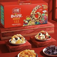 wolong 沃隆 每日堅果 750g