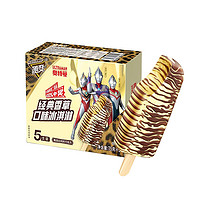 MENGNIU 蒙牛 冰淇淋  隨變經典香草口味雪糕冰棒  75g*5支