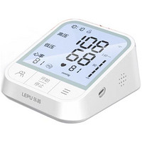 樂普 AOJ-30A 電子血壓計