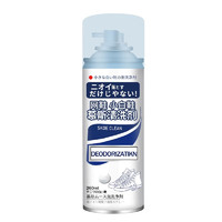 杜爾德澳 小白鞋清洗劑 260ml*3瓶裝