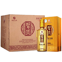 XIJIU 習酒 金鉆習酒 53度 醬香型白酒 500ml*6瓶 +贈品