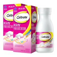 Caltrate 鈣爾奇 鈣片液體鈣維生素d3 軟膠囊 90粒*2