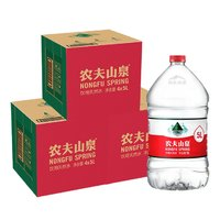 農夫山泉 飲用天然水 5L*4桶/箱*3箱