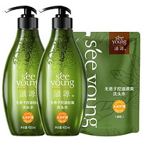 seeyoung 滋源 無硅油控油去屑洗頭水（400ml*2+235ml）