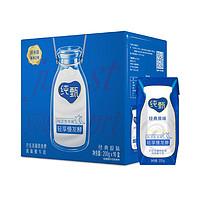 JUST YOGHURT 純甄 蒙牛純甄原味風味酸奶 200g*16盒
