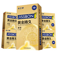 jissbon杰士邦黄金紧型安全套10只