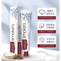 red seal 紅印 新西蘭進口蜂膠牙膏  100g