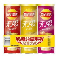 Lay's 樂事 無限薯片組合裝 104g×3（原味+嗞嗞烤肉味+鮮濃番茄味104g）