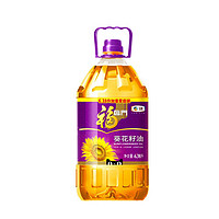 福臨門 壓榨一級葵花籽油 6.38L/桶