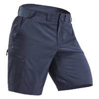 DECATHLON 迪卡儂 MH100 男士休閑速干短褲