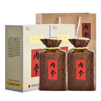 酒鬼 內參 52%vol 馥郁香型白酒 500ml*2瓶 雙支裝