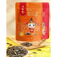 ChaCheer 洽洽 五香原香瓜子組合 500g*4袋