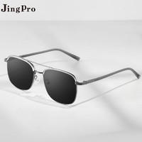 JingPro 镜邦 1.67 偏光太阳镜（含散光）+超酷双梁飞行员镜框多款可选