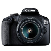 Canon 佳能 EOS 2000D EF-S18-55mm DC III 数码单反相机套裝