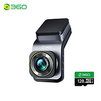 360 行车记录仪高清 G900 4K超高清 一体式设计 双频高速wifi+128G卡