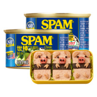 SPAM 世棒 清淡減鹽午餐肉罐頭198g