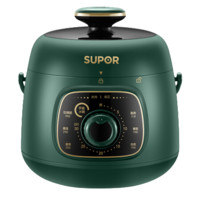 SUPOR 蘇泊爾 SY-18YA9061 電壓力鍋 1.8L 復古綠