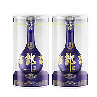 LANGJIU 郎酒 青花郎酒 天寶洞藏 陳釀 53%vol 醬香型白酒 500ml*2瓶 雙支裝