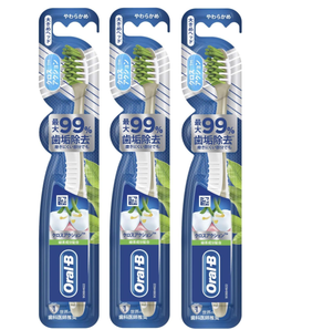 Oral-B 欧乐B Cross Action 绿茶活力按摩牙刷 3支装  含税直邮到手¥33.71