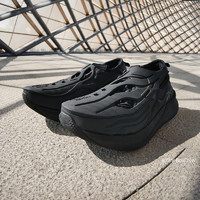 Reebok 锐步 Floatride Energy Argus X 男女款未来感碳板太空鞋 GY1732