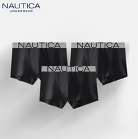 无感透气！NAUTICA 诺帝卡 男士棉质内裤 3条装 NTNS120122