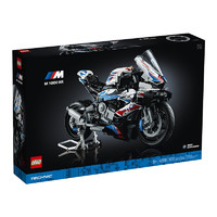 LEGO乐高Technic科技系列42130宝马M1000RR