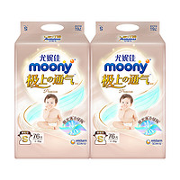 moony 极上系列 婴儿纸尿裤 S152片
