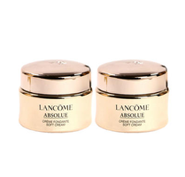 國(guó)內(nèi)1550元！Lanc?me 蘭蔻 新菁純臻顏面霜小樣15mL*2瓶 輕盈版  