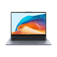 HUAWEI 华为 MateBook D 14 2023 14英寸笔记本电脑（i5-1340P 、16GB、512GB）